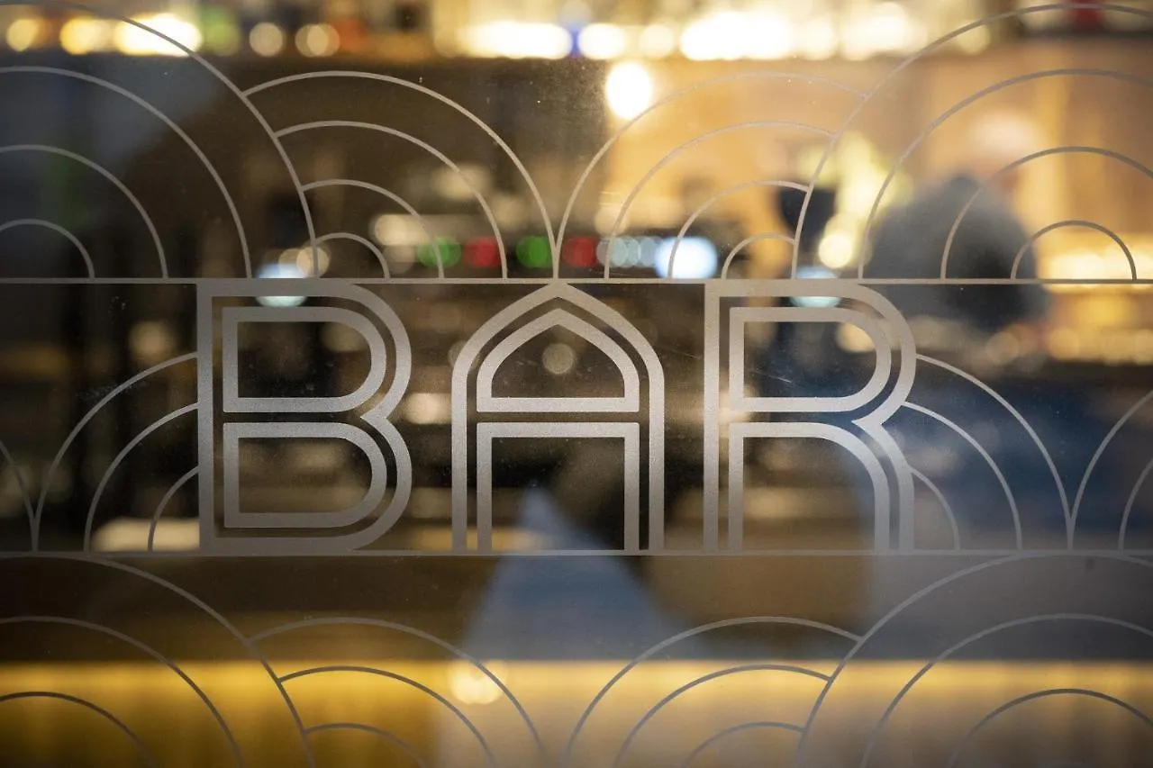 Hotel Am Konzerthaus Vienna - Mgallery