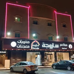 التوت للوحدات السكنية المفروشة المملكة العربية السعودية